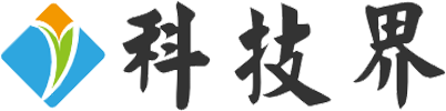 科技界